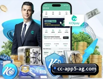 AG亚娱 APP 深度功能